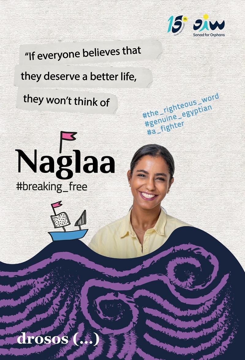 Naglaa