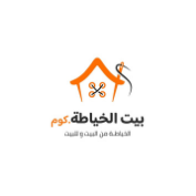 بيت الخياطة